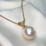 18ct Fresh Water Pearl and Diamond Pendant