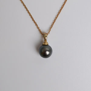
            
                Load image into Gallery viewer, Tahitian Pearl Pendant
            
        